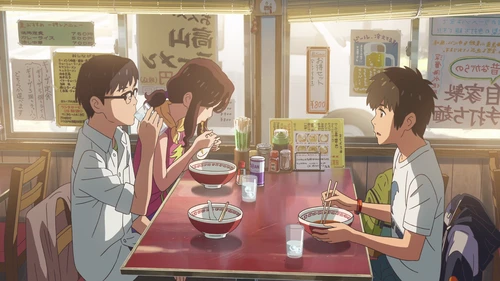 Still frame 174 from Your Name. (2016) directed by Makoto Shinkai