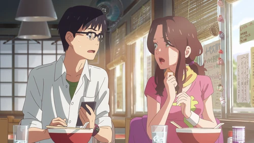 Still frame 177 from Your Name. (2016) directed by Makoto Shinkai