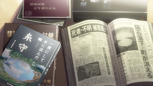 Still frame 185 from Your Name. (2016) directed by Makoto Shinkai