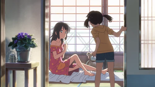 Still frame 15 from Your Name. (2016) directed by Makoto Shinkai