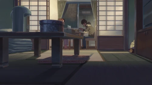 Still frame 200 from Your Name. (2016) directed by Makoto Shinkai