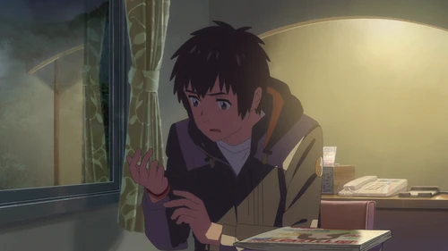 Still frame 201 from Your Name. (2016) directed by Makoto Shinkai