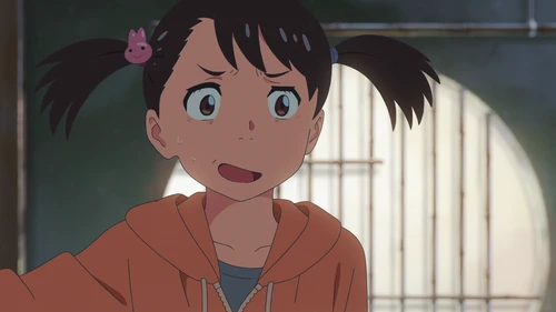 Still frame 228 from Your Name. (2016) directed by Makoto Shinkai
