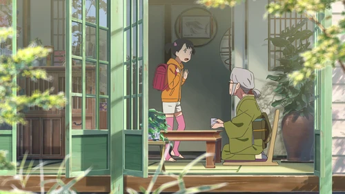 Still frame 229 from Your Name. (2016) directed by Makoto Shinkai