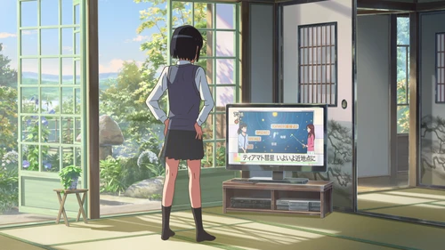 Still frame 230 from Your Name. (2016) directed by Makoto Shinkai