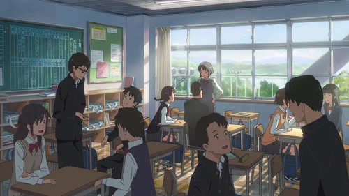 Still frame 236 from Your Name. (2016) directed by Makoto Shinkai