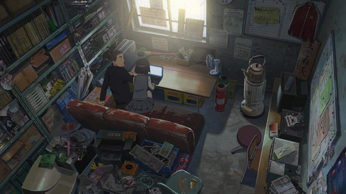 Still frame 238 from Your Name. (2016) directed by Makoto Shinkai