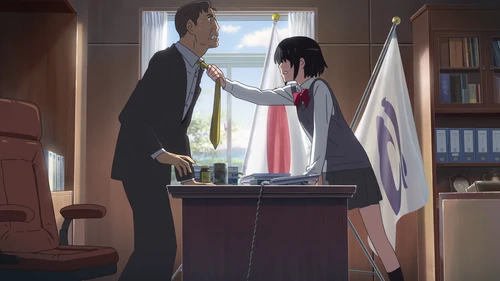 Still frame 246 from Your Name. (2016) directed by Makoto Shinkai