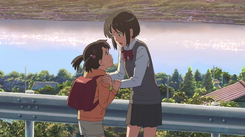 Still frame 250 from Your Name. (2016) directed by Makoto Shinkai