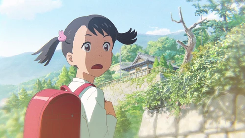 Still frame 258 from Your Name. (2016) directed by Makoto Shinkai