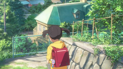 Still frame 23 from Your Name. (2016) directed by Makoto Shinkai