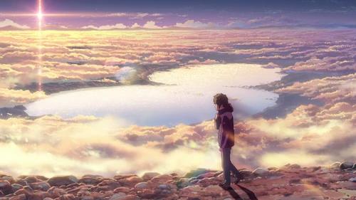 Your Name.