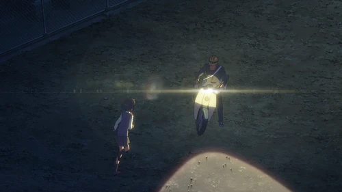 Still frame 294 from Your Name. (2016) directed by Makoto Shinkai