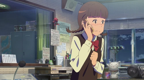 Still frame 296 from Your Name. (2016) directed by Makoto Shinkai