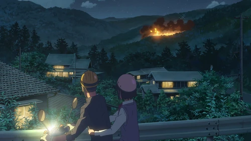 Still frame 298 from Your Name. (2016) directed by Makoto Shinkai