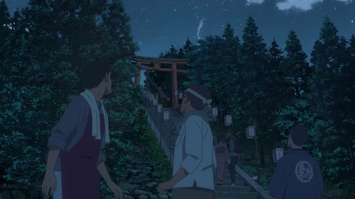 Still frame 301 from Your Name. (2016) directed by Makoto Shinkai
