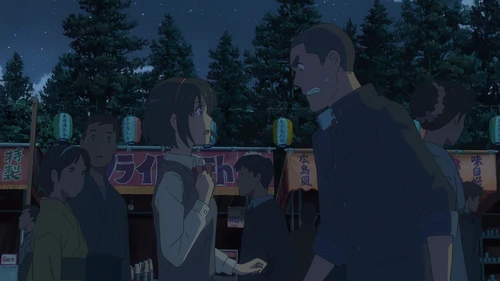 Still frame 305 from Your Name. (2016) directed by Makoto Shinkai