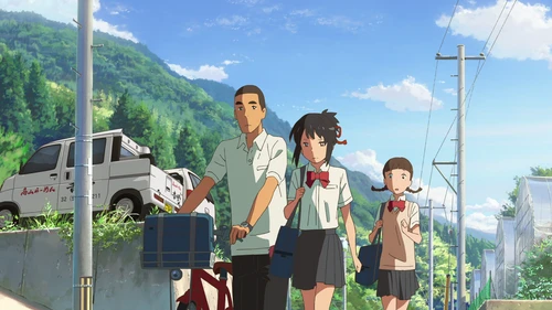 Still frame 29 from Your Name. (2016) directed by Makoto Shinkai