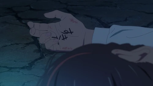 Still frame 320 from Your Name. (2016) directed by Makoto Shinkai