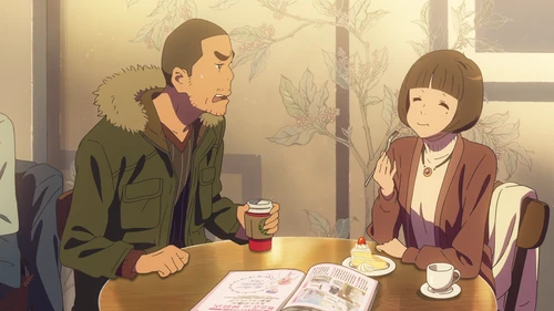 Still frame 344 from Your Name. (2016) directed by Makoto Shinkai
