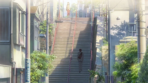 Still frame 356 from Your Name. (2016) directed by Makoto Shinkai