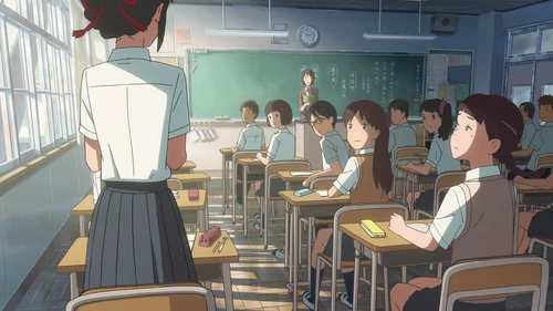 Still frame 33 from Your Name. (2016) directed by Makoto Shinkai
