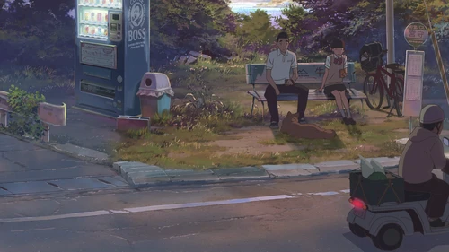 Still frame 40 from Your Name. (2016) directed by Makoto Shinkai