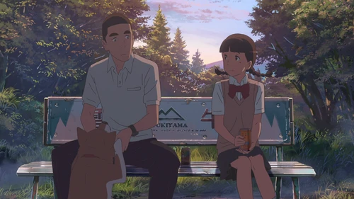 Still frame 42 from Your Name. (2016) directed by Makoto Shinkai