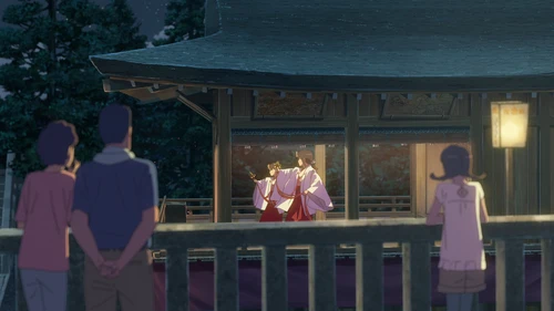 Still frame 53 from Your Name. (2016) directed by Makoto Shinkai