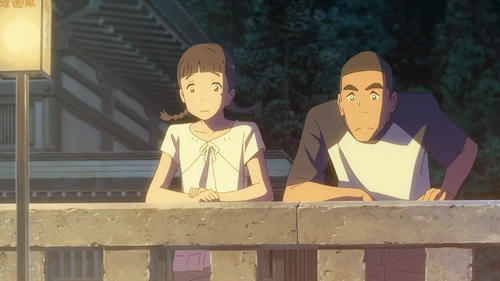 Still frame 56 from Your Name. (2016) directed by Makoto Shinkai