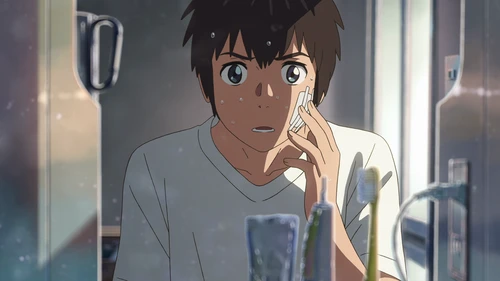 Still frame 66 from Your Name. (2016) directed by Makoto Shinkai