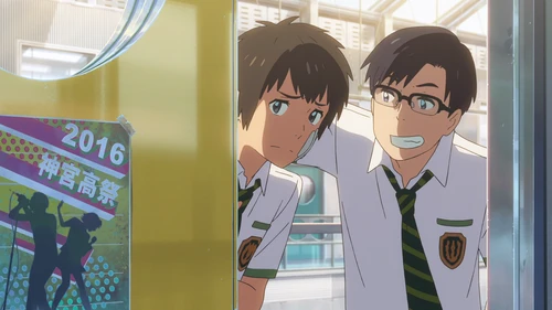Still frame 75 from Your Name. (2016) directed by Makoto Shinkai