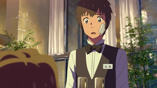 Still frame 85 from Your Name. (2016) directed by Makoto Shinkai