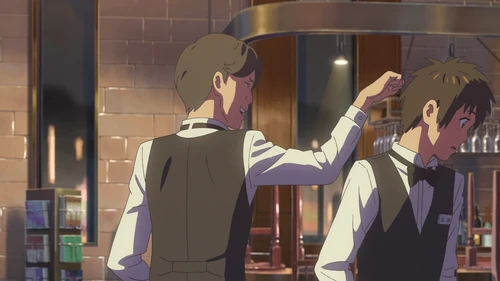 Still frame 88 from Your Name. (2016) directed by Makoto Shinkai