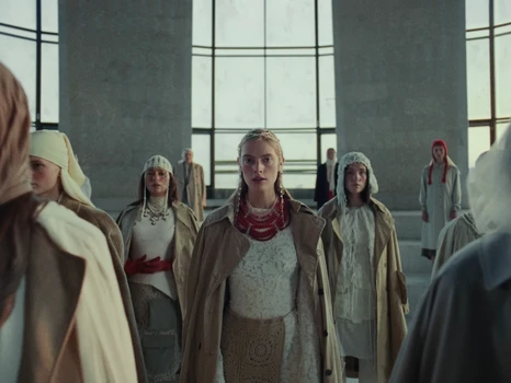 Still frame 2 from Apashe & Alina Pash - Kyiv (2026) directed by Adrian Villagomez