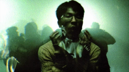 Still frame 59 from Flawed Mangoes - Surreal (2025) directed by Justin Kaminuma
