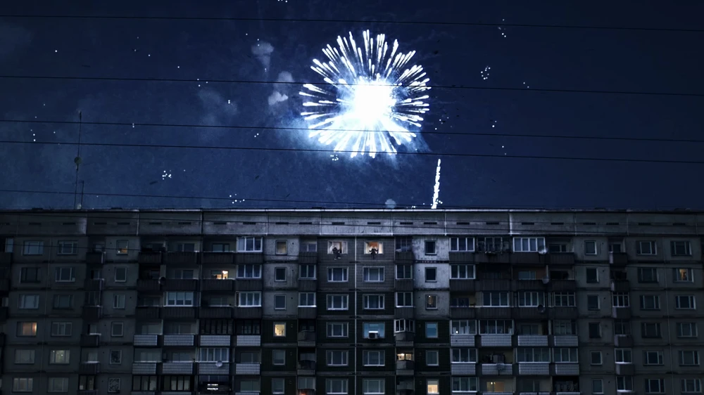 Still frame 56 from IC3PEAK — Gde Moy Dom? (2025) directed by Anastasia Kreslina, Nikolay Kostylev