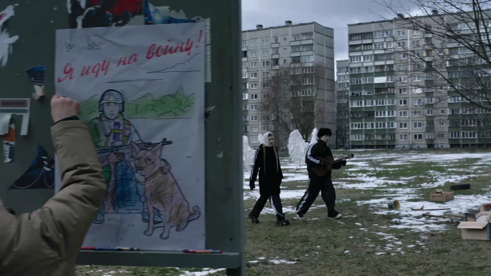 Still frame 17 from IC3PEAK — Gde Moy Dom? (2025) directed by Anastasia Kreslina, Nikolay Kostylev