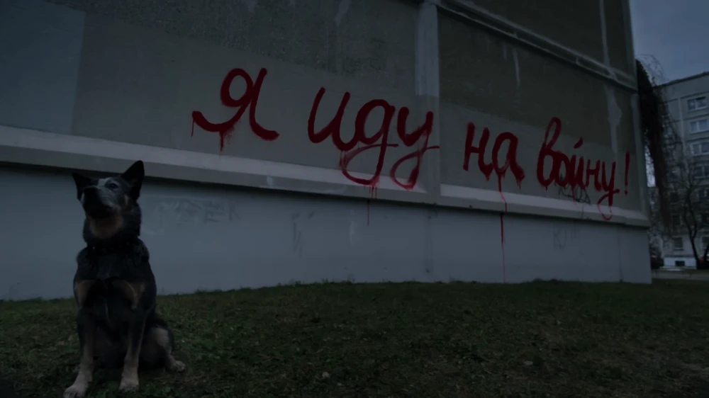 Still frame 48 from IC3PEAK — Gde Moy Dom? (2025) directed by Anastasia Kreslina, Nikolay Kostylev