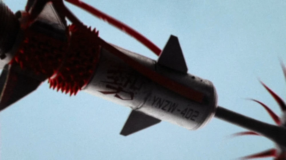 Still frame 80 from King Gnu - SPECIALZ (2023) directed by O S R I N