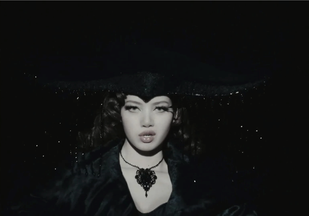 LISA - BORN AGAIN feat. Doja Cat & RAYE