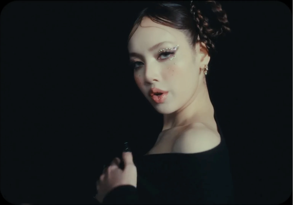 LISA - BORN AGAIN feat. Doja Cat & RAYE
