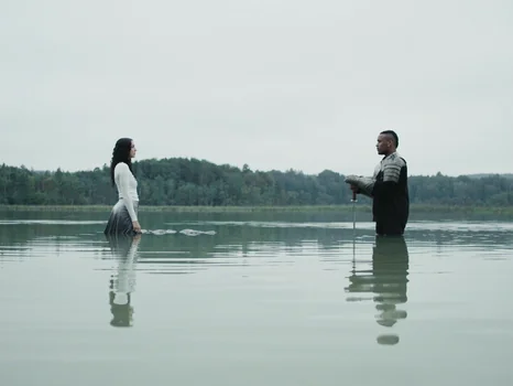 Still frame 29 from Maliq - Keine War Großartig//Fukk U (2023) directed by Tom Klimek
