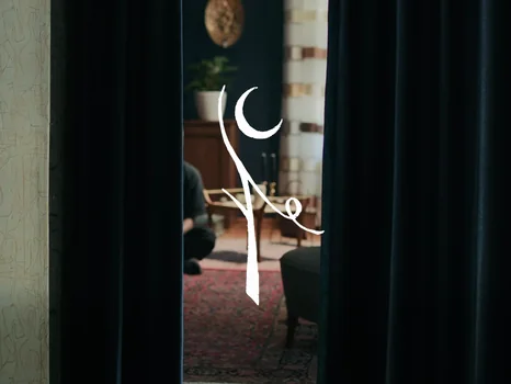 Still frame 3 from Maliq - Keine War Großartig//Fukk U (2023) directed by Tom Klimek