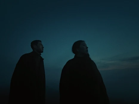 Still frame 15 from QONYRATBAY FAM feat. jeltoksan. - MEMO (2022) directed by Aitore Zholdaskali