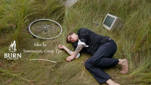 Still frame 20 from Sominaryst - Qualia (2025) directed by Sasha Tuz