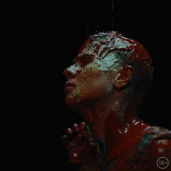 Still frame 12 from STASIK — Zvir (2026) directed by Anna Buryachkova