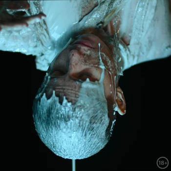 Still frame 18 from STASIK — Zvir (2026) directed by Anna Buryachkova