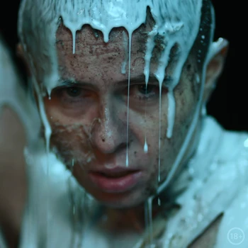 Still frame 19 from STASIK — Zvir (2026) directed by Anna Buryachkova