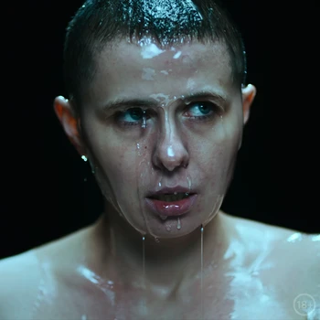 Still frame 30 from STASIK — Zvir (2026) directed by Anna Buryachkova
